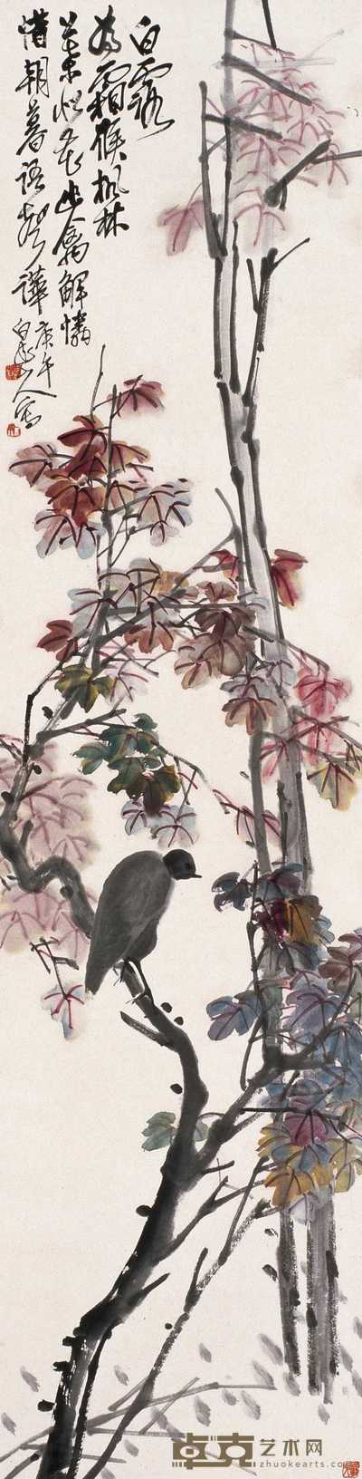 王震 1930年作 鸟鸣秋林图 镜心 137.5×34cm